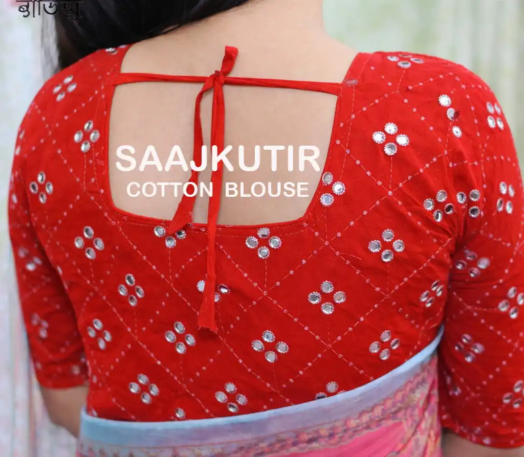 Cotton Red Back