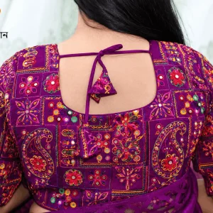 গুজরাটি কাতান (বেগুনী)