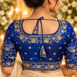 বোম্বে জিগজ্যাগ এম্ব্রয়ডারি (ব্লু)